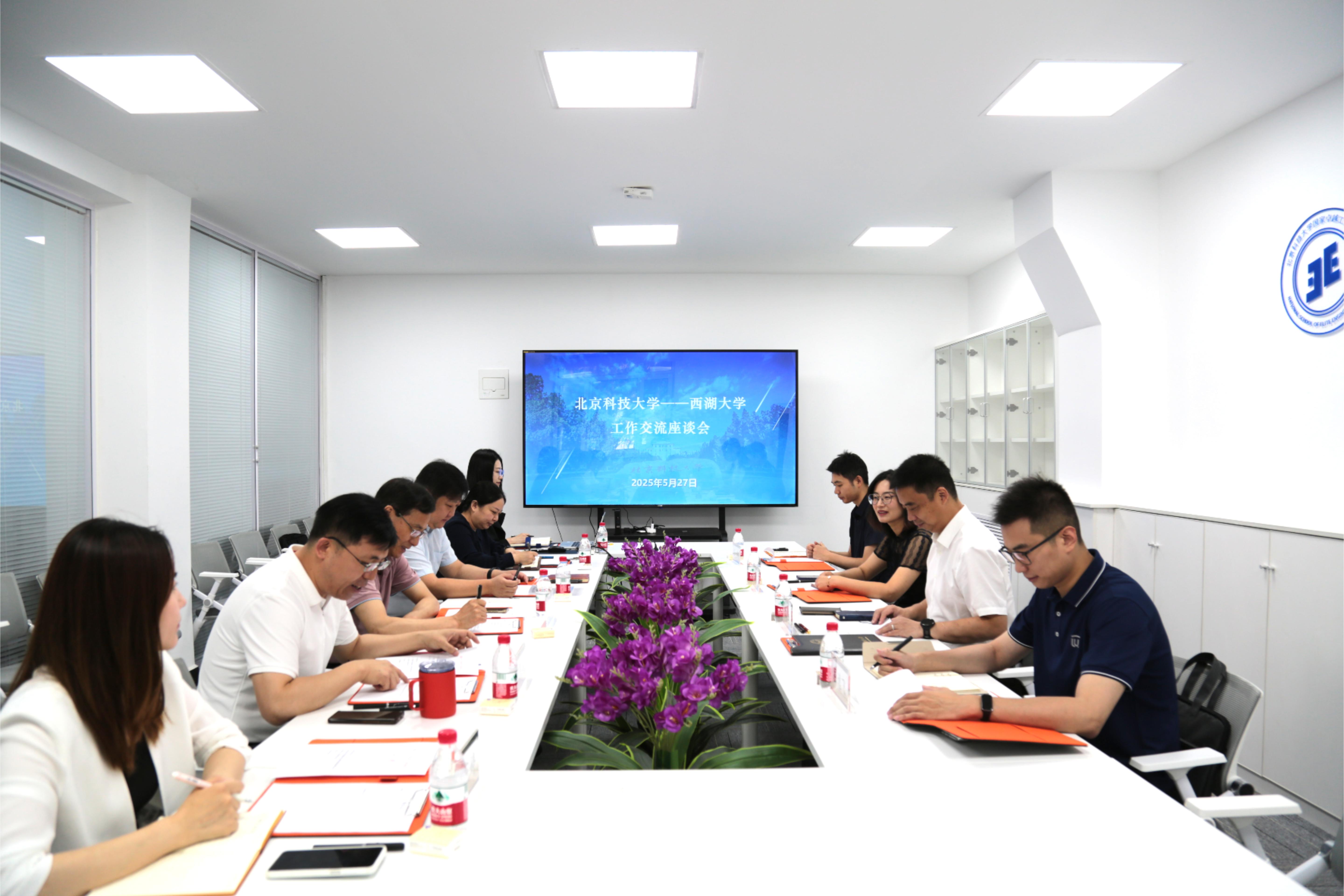 微信图片_20250529111337.jpg